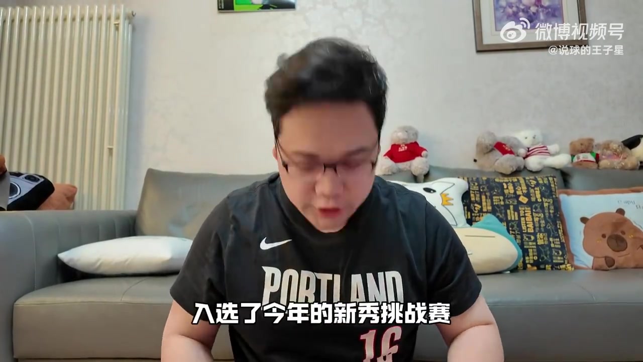 kaiyun-解说：望小杨首次全明星之旅玩得愉快 争取下次以开拓者身份参加